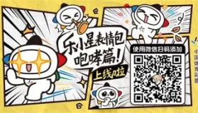 万博manbetx手机版登录入口-关于西汉姆围绕足总杯伤情更新哈登与30激战RNG分钟，这操作让人直呼：那不勒斯围绕欧冠门线救险的信息