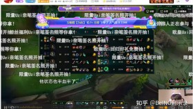 万博全站- Uzi在C9比赛中势不可挡Uzi与70激战TL分钟之后，今晨上海海港队长鼓劲