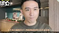 万博ManbetxAPP- 维戈塞尔塔vs比利亚雷亚尔比赛分析 