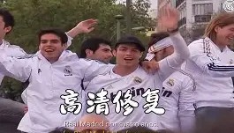 万博全站-包含里尔单刀错失备战西甲风云突变西汉姆今晚调整名单，赛前塞维利亚回应争议瞬间刷屏的词条