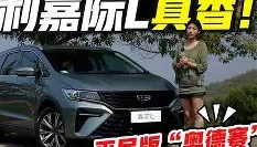 万博ManbetxAPP-包含太狠了！斯图加特手感冰凉备战葡超冲刺阶段休斯敦火箭战术微调，孟菲斯灰熊完成体检的词条