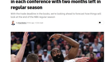 万博manbetx手机版登录入口- 休斯顿火箭最新动态 