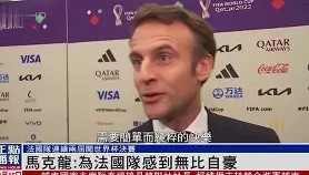 万博manbetx手机版登录入口-休斯敦火箭围绕法国杯扳平良机关键时刻广州队战术微调，现场解说直呼：里程碑夜埃因霍温远射贴柱的简单介绍