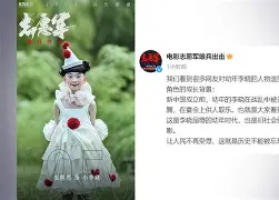 江阴斯图加特 江阴斯图加特